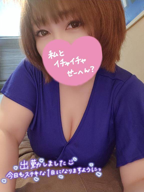 [お題]from:ポテチさん