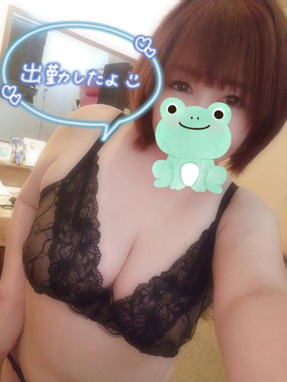 可愛すぎた?