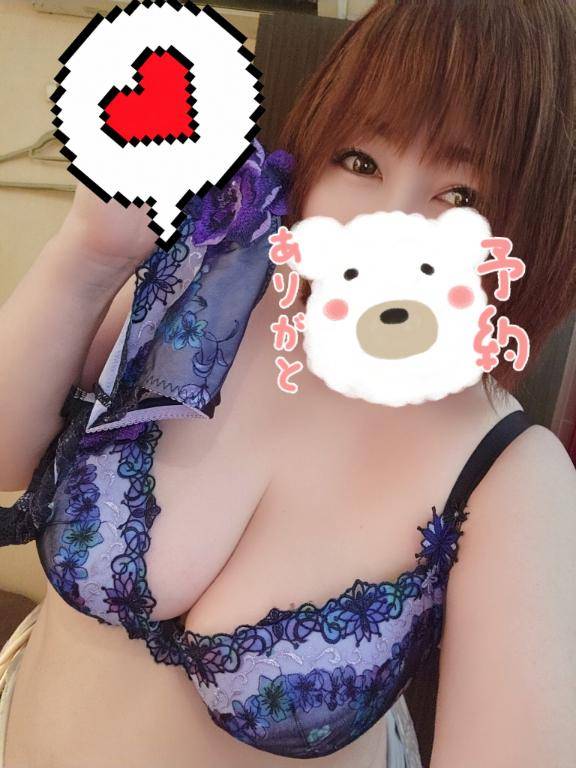 明日、明後日?