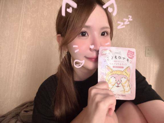 にゃんにゃん?