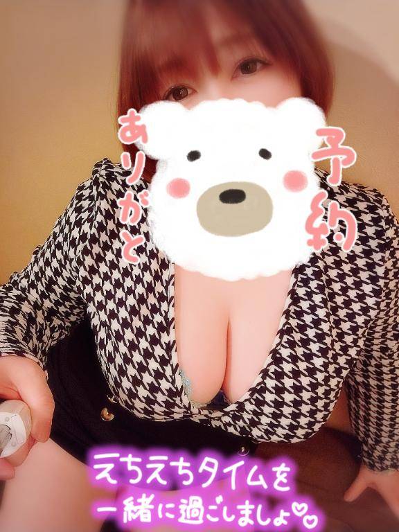 日曜日のスタートも?