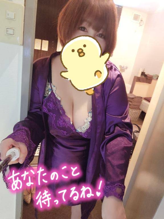 日曜のスタート予約は?