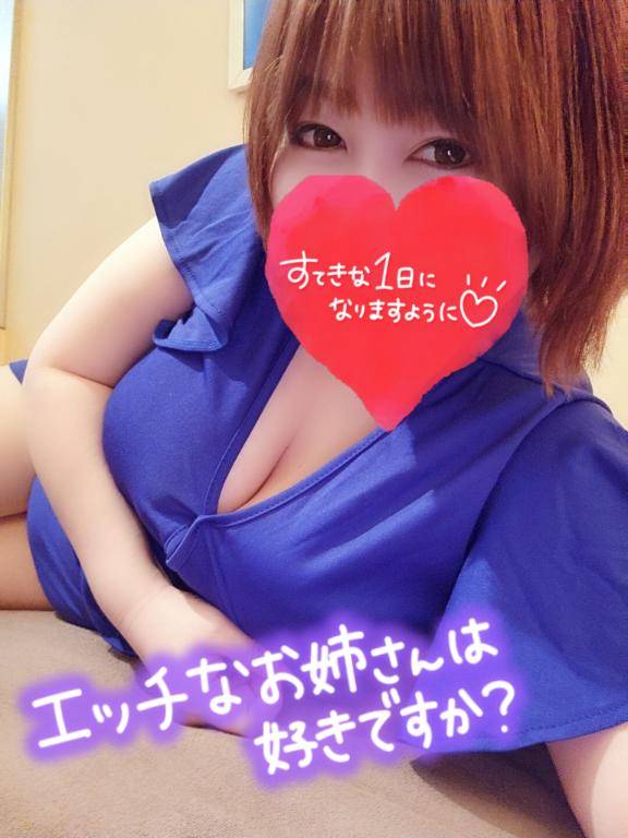 間に合った