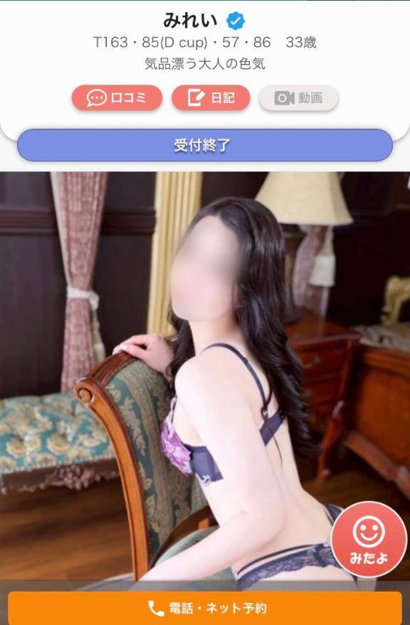 ?ありがとう