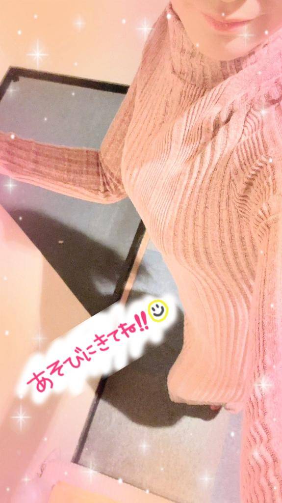 も少し?