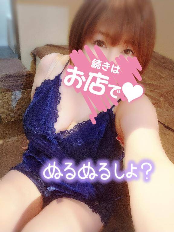 [お題]from:ミンミンさん