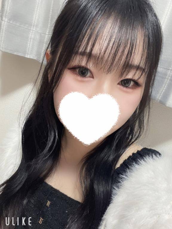 おはよう?