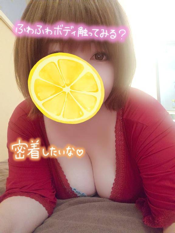 [お題]from:チャッピーさん