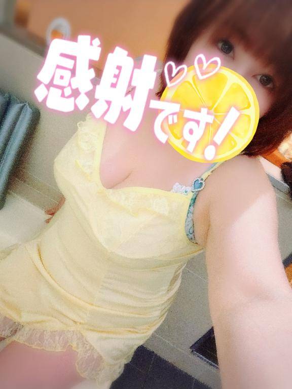 仲良しさん達ありがとう?