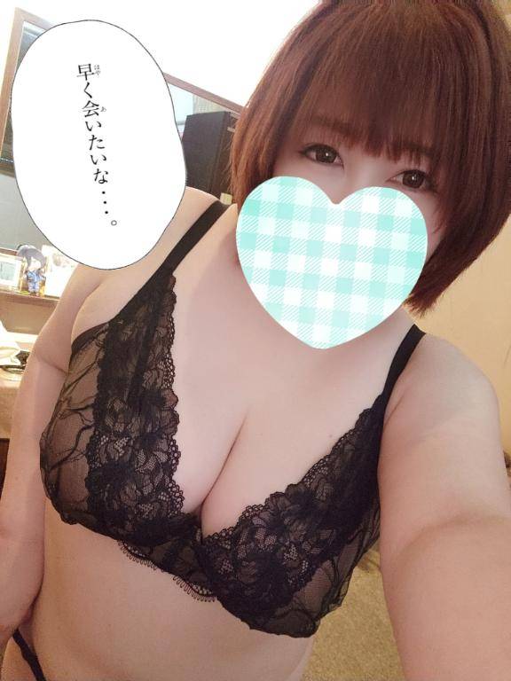 ひなの(和楽)