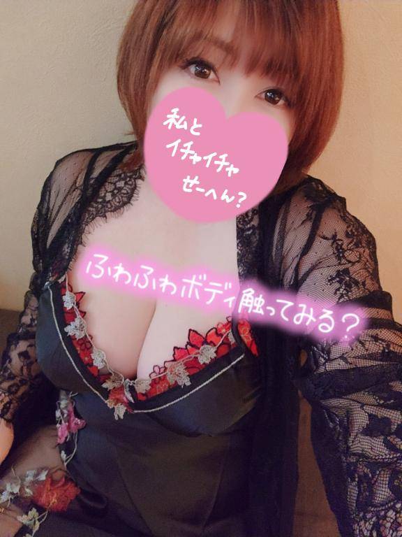 [お題]from:フレフレさん