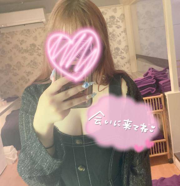 最終日???