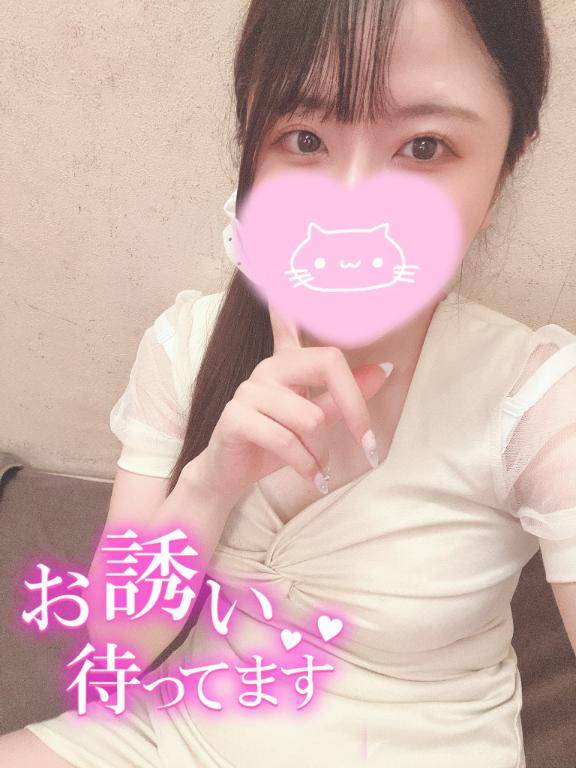 よろしくお願いいたします?