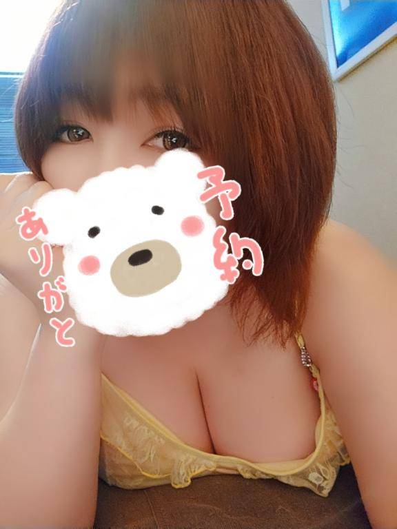 嬉しいな?