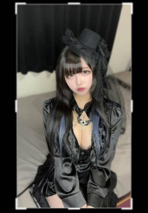 ?お姫様と下僕?