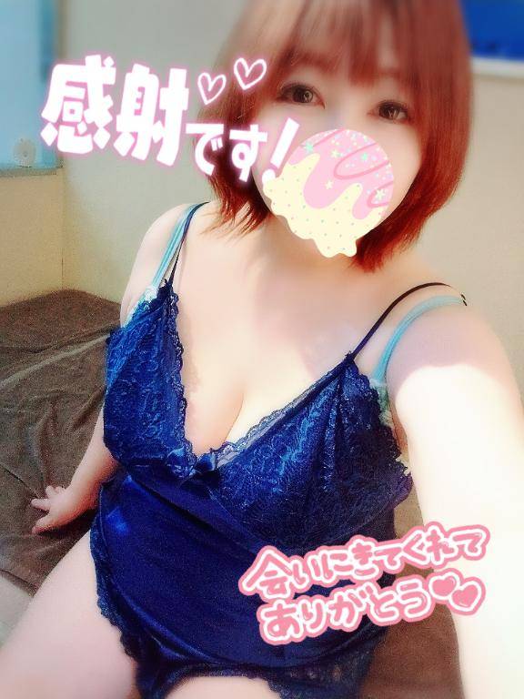 8月も?