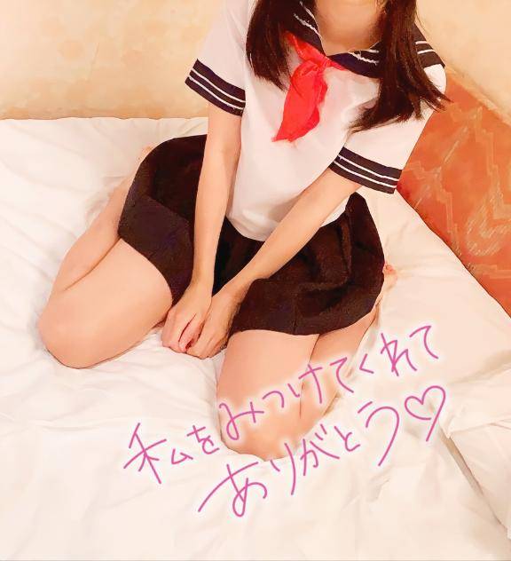 ?～2日目のご挨拶～?
