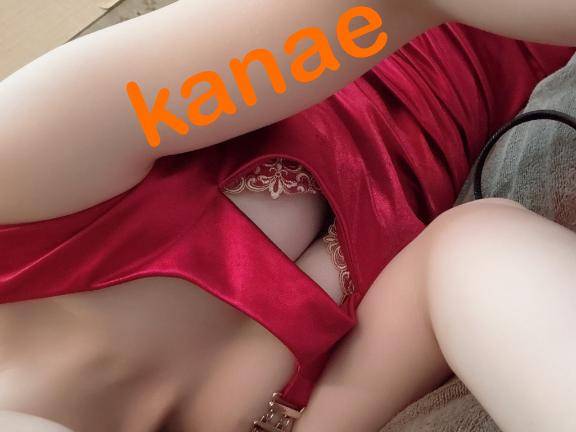 ?ありがとう?