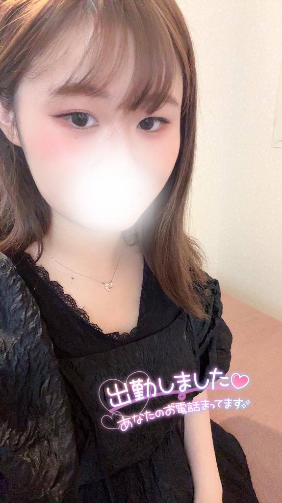 最終日?