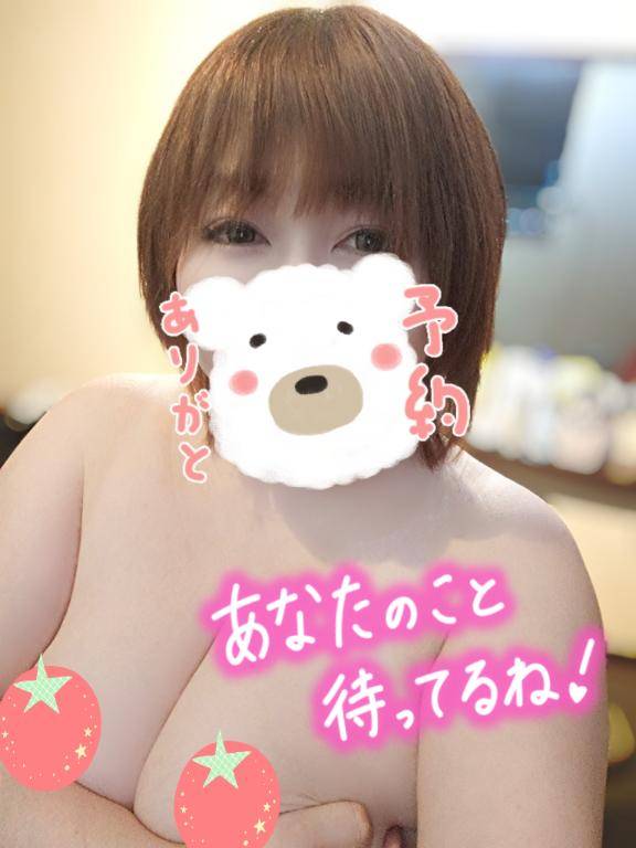 夜のご予約?