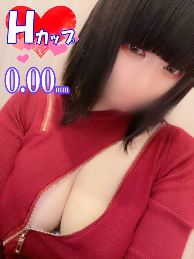 ねおん（和楽）