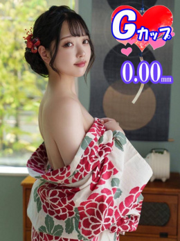 みおり