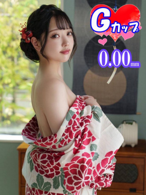 和楽