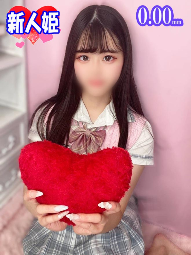 あやか（和楽）