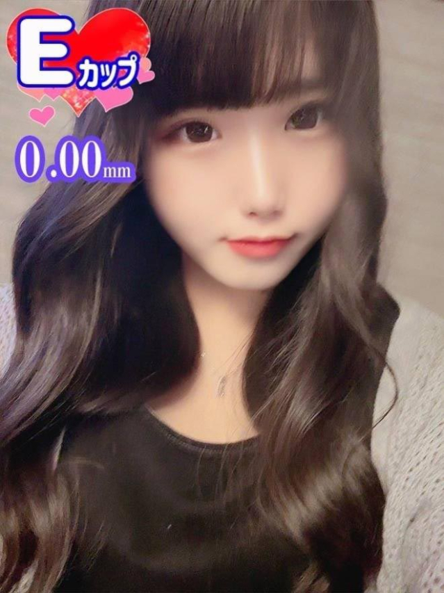 るり（和楽）