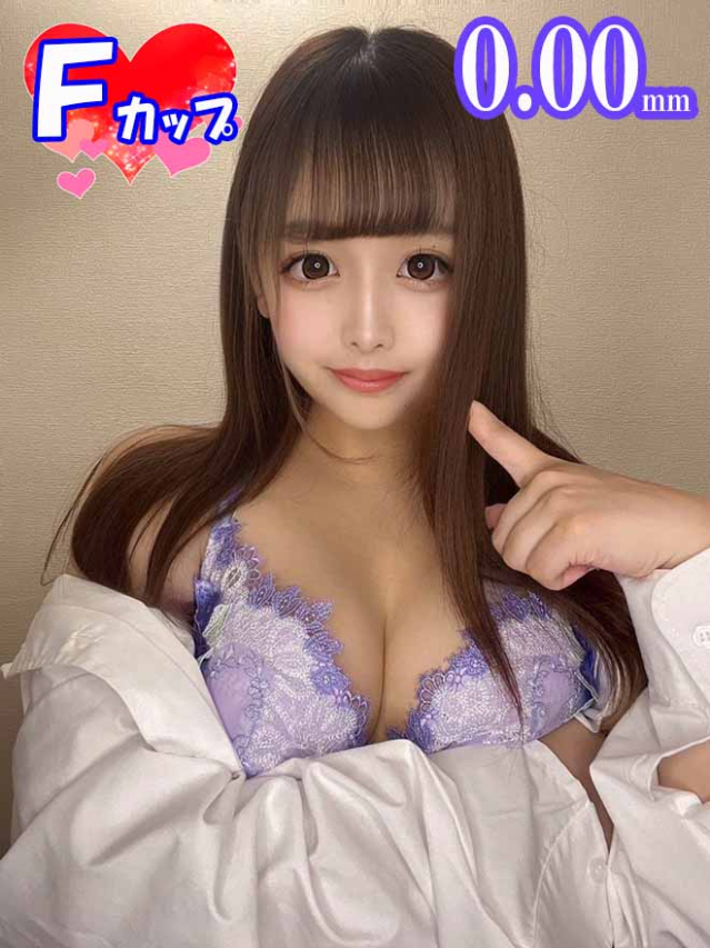 えれな（和楽）