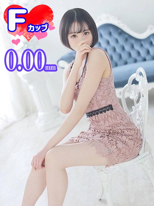 きせき（和楽）