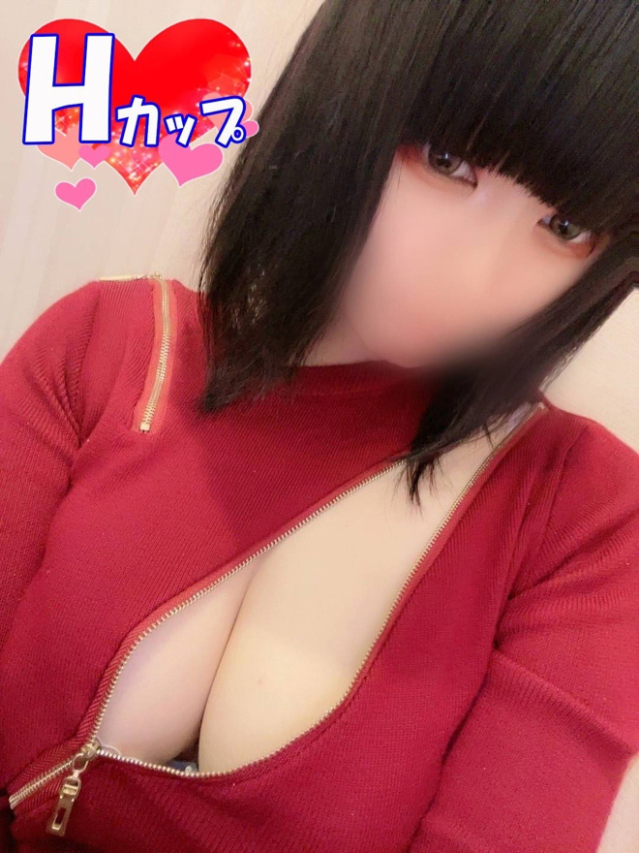 ねおん（和楽）