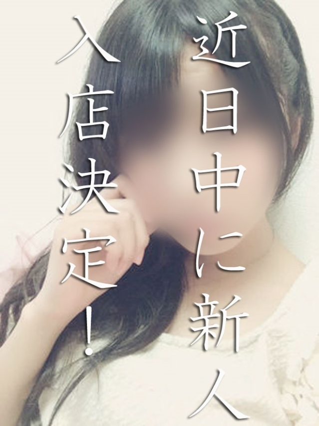 和楽宣伝部長（和楽）