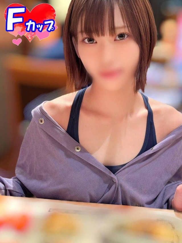 わかな（和楽）