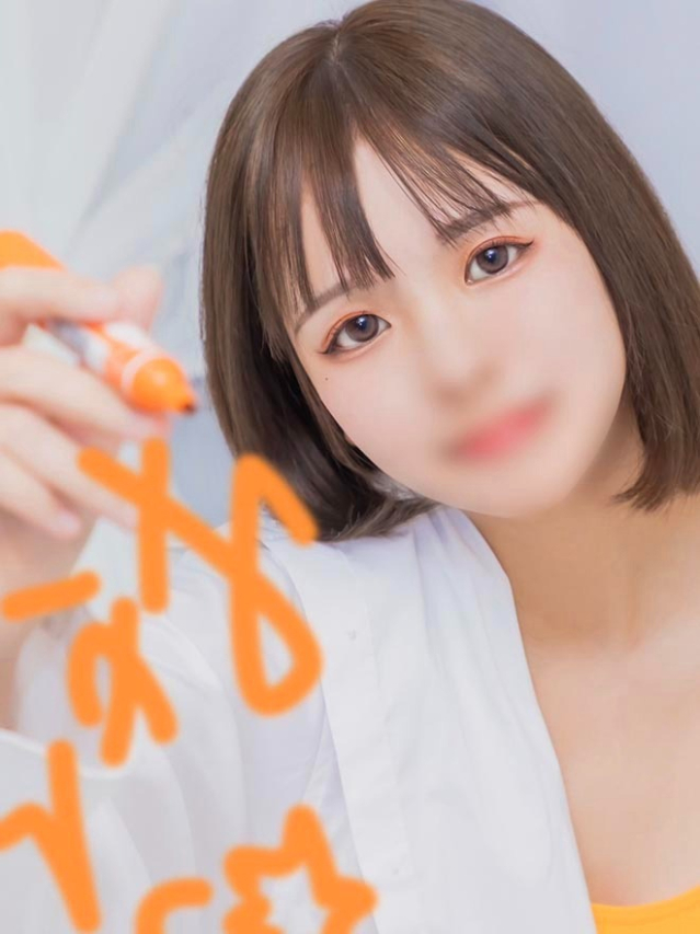 みかん(和楽)