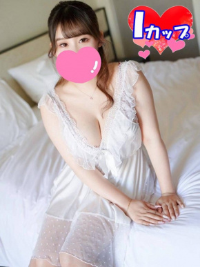 和楽