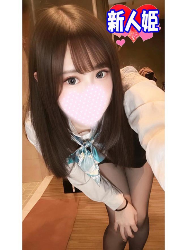 りず（和楽）