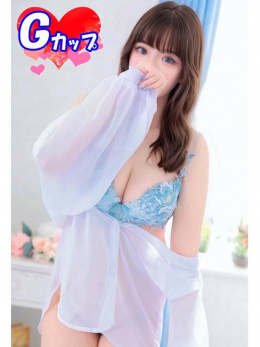 みどり