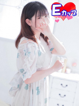 めい