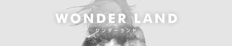 WONDER LAND(ワンダーランド)（高松 デリヘル）