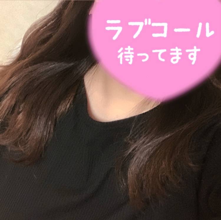 始まってます🌟