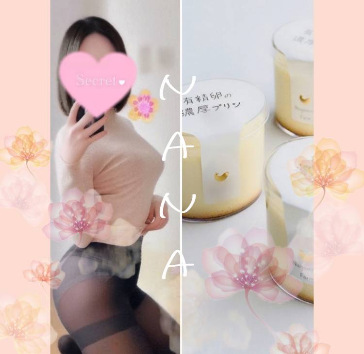 有精卵♡