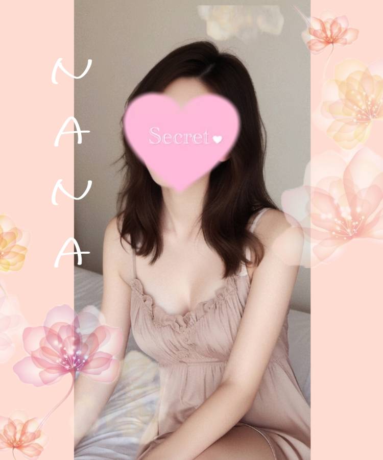 ♡ 早見表 ♡