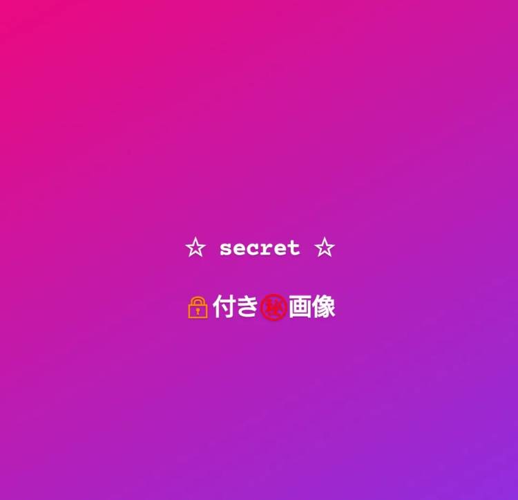 人生で