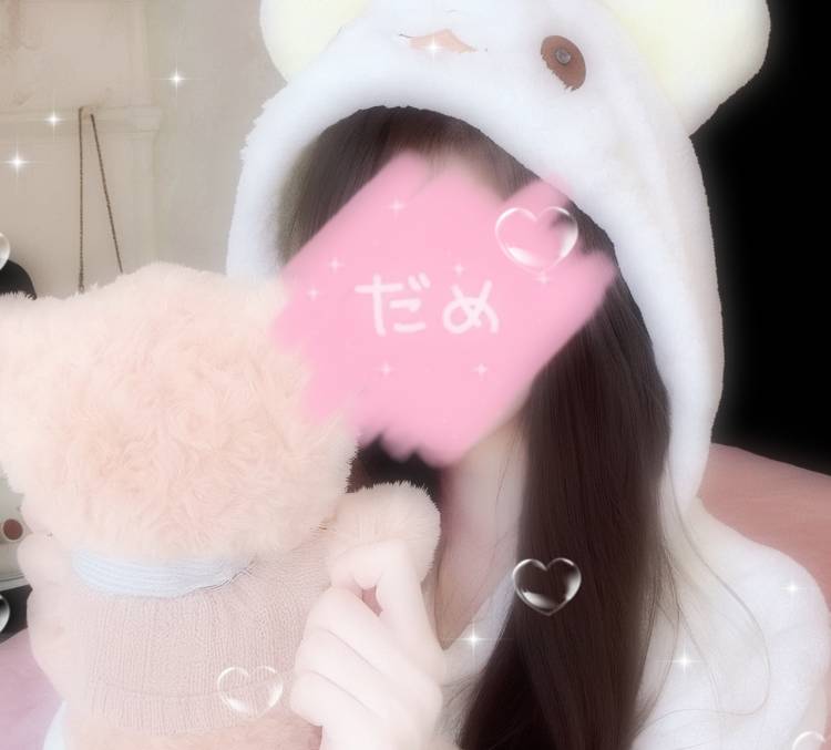 きょーは