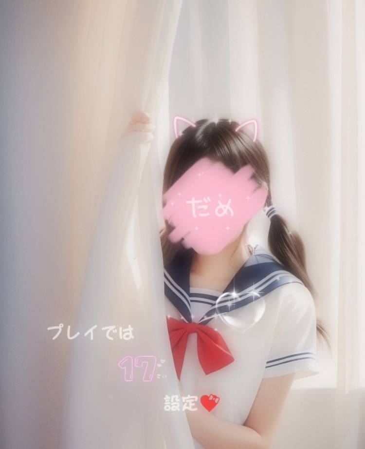 最高にᐢ ܸ⩌⩊⩌ ܸᐢかわち