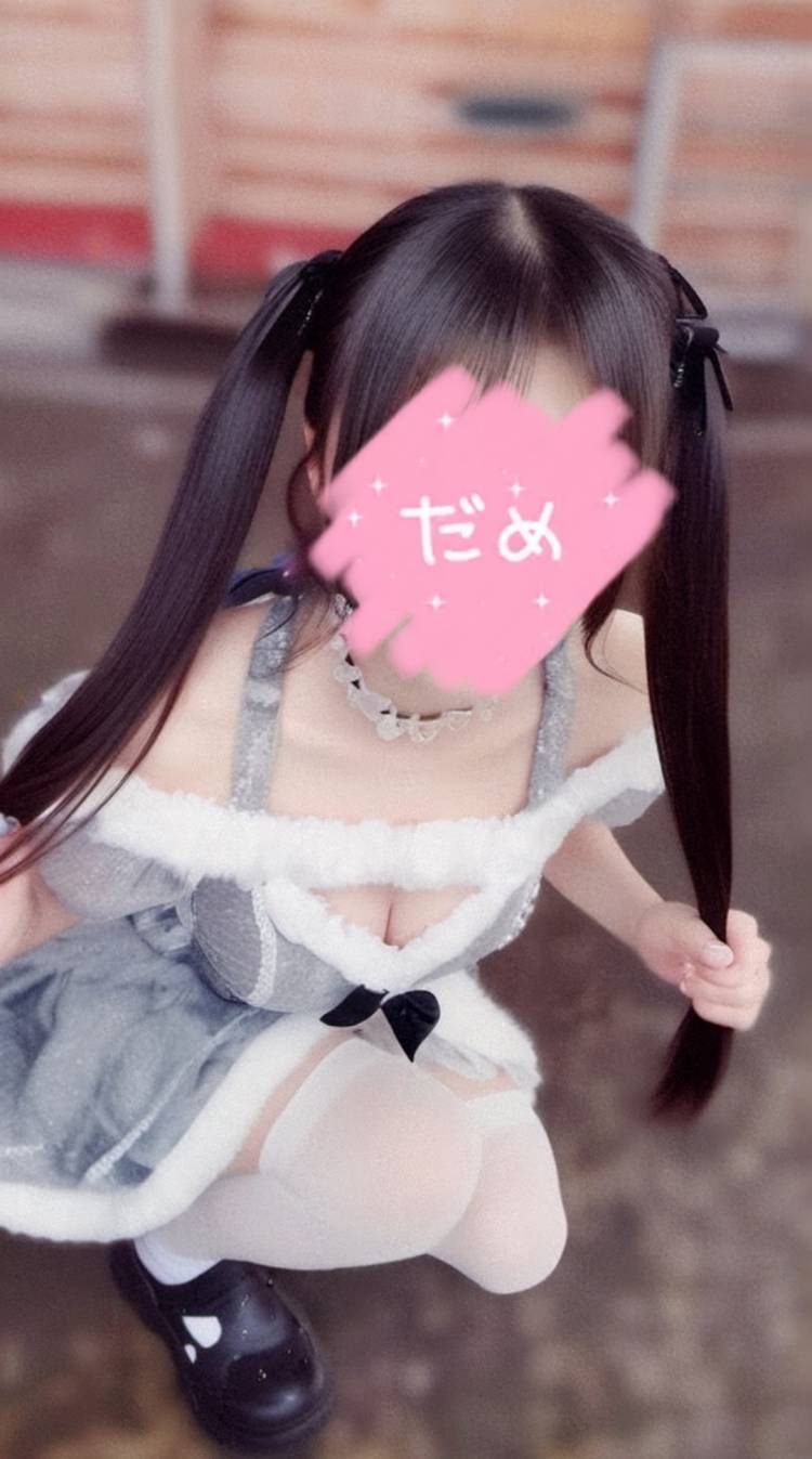肌寒い時はお兄さンと