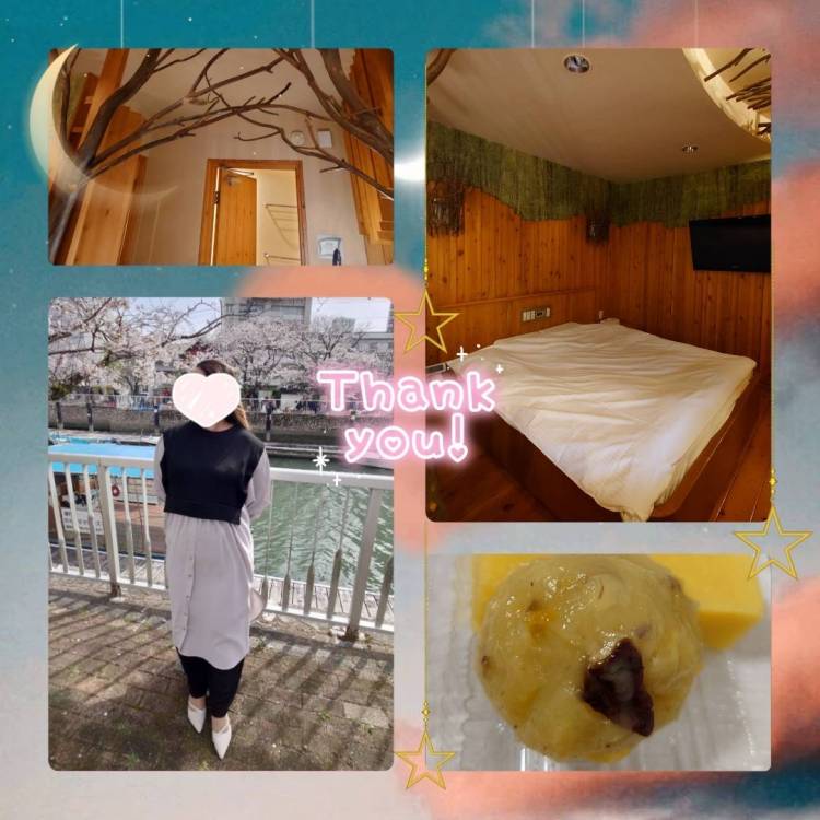 お礼日記💌💗(リピ様)