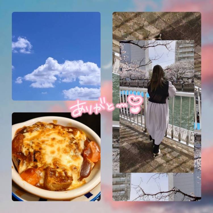 今日もいい天気🌞😊🌞