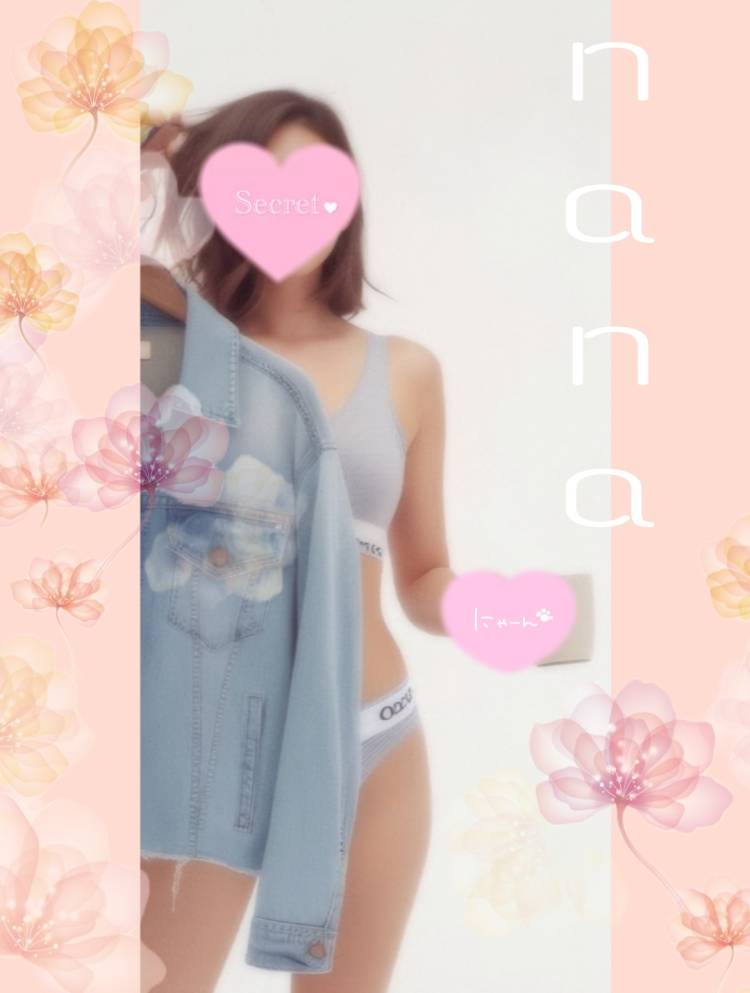 𓂃 🥀𓈒𓏸 激 ( ₕₐᵣ𝒹 )